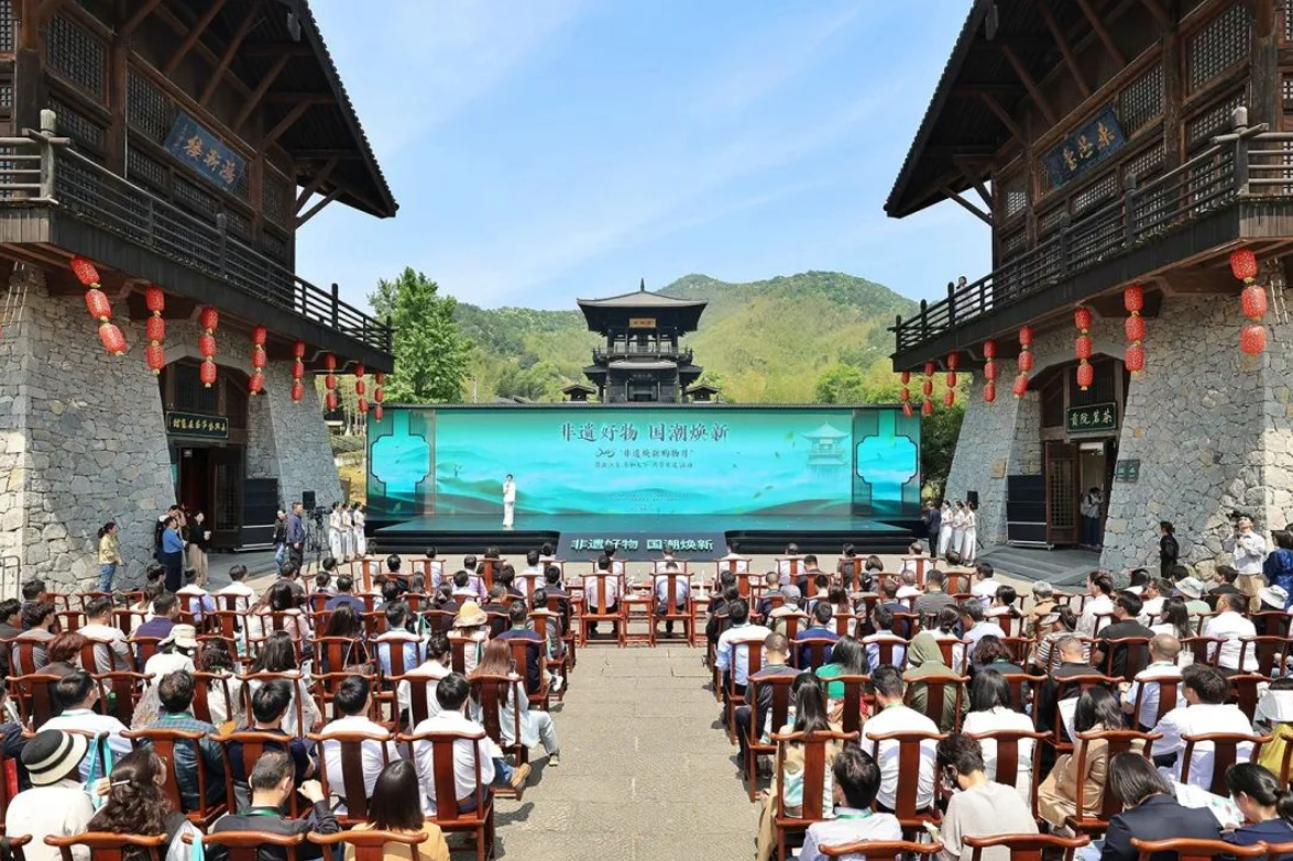 五芳齋粽子裹出時(shí)間味道 浙江非遺好物煥新國(guó)潮活力