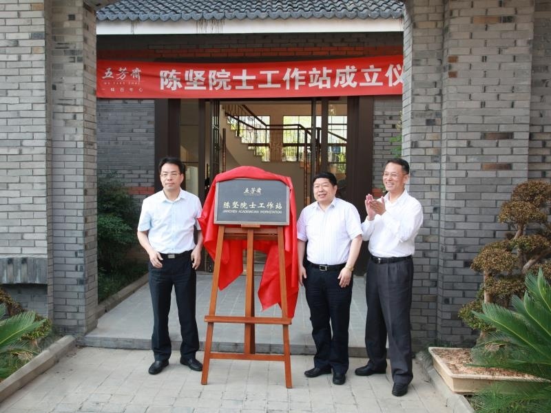 研發(fā)平臺與研發(fā)團隊