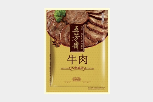 真空鹵牛肉