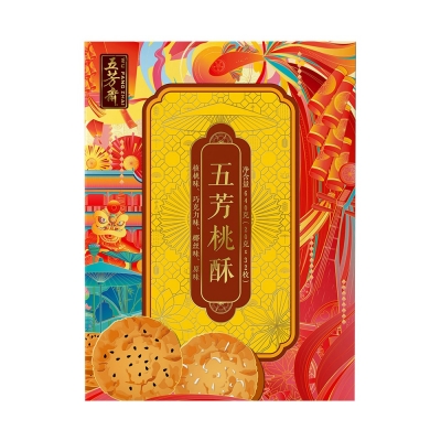 五芳桃酥禮盒