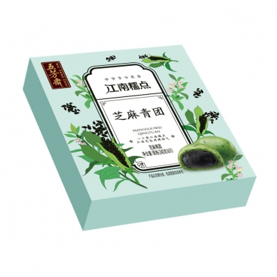 60g×4只黑芝麻青團