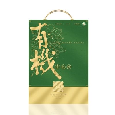 傳世臻粽·竹青有機(jī)禮品粽